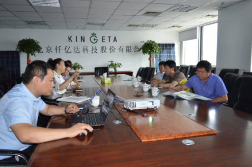 仟億達831999歡迎吉林和龍林業(yè)局領導到訪，就碳交易展開討論