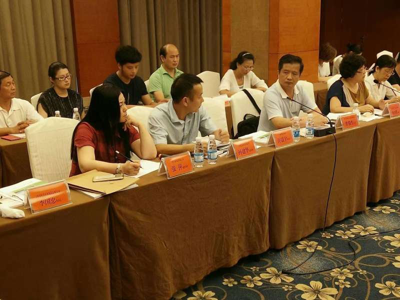 仟億達(dá)831999應(yīng)邀參加&ldquo;投資萬里行&rdquo;-走進(jìn)四川省廣元市蒼溪投洽會(huì)