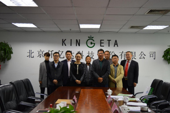 仟億達（831999）與湖北省崇陽縣就&ldquo;林業碳匯&rdquo;達成合作