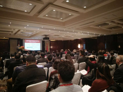 仟億達（831999）應邀參加&ldquo;加拿-中國碳捕獲、利用與封存（CCUS)論壇