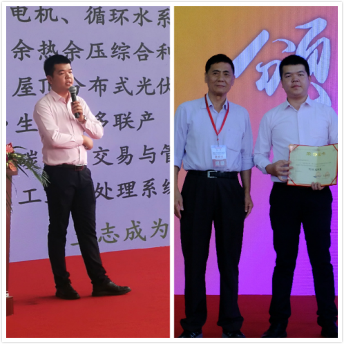 廈門仟億達亮相第三屆海絲（廈門）國際綠色產業(yè)博覽會，歡迎參觀（B1館125）