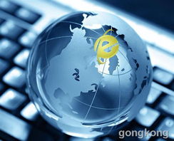 計算機網(wǎng)絡數(shù)據(jù)安全現(xiàn)狀與防護措施 聚焦網(wǎng)絡與信息安全軟件開發(fā)